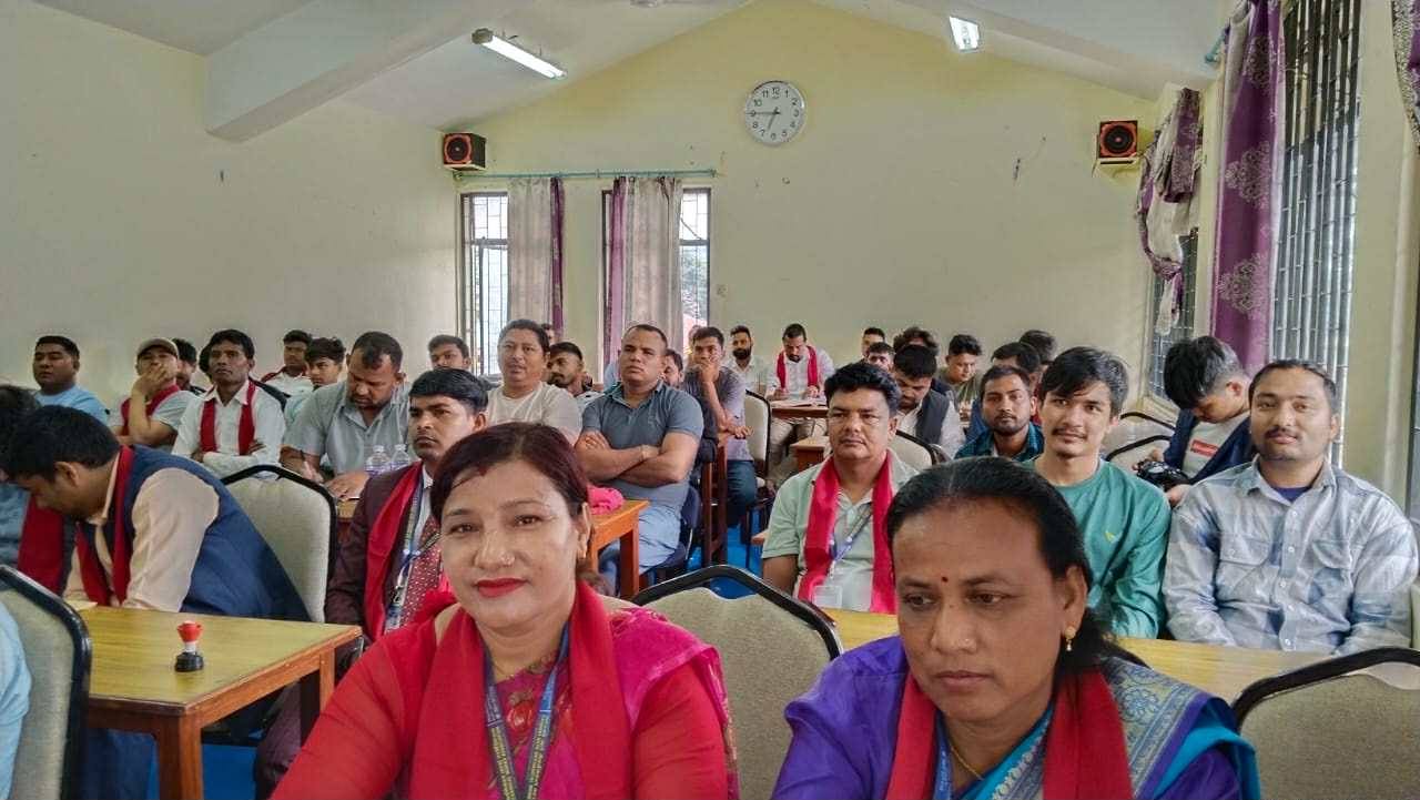 चौमासिक बैठक